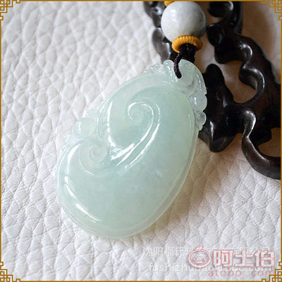 七世緣天然翡翠冰種如意掛墜 匠心獨運，祥瑞隨身