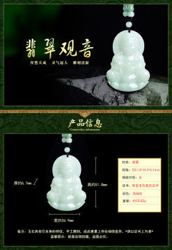 走進(jìn)吉緣祥工廠店 探秘石佛寺翡翠觀音與玉貔貅的源頭批發(fā)世界